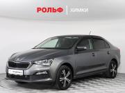 Skoda Rapid II Химки  - изображение 14