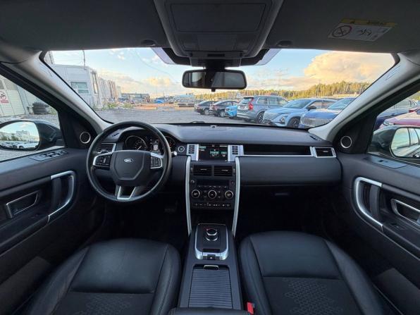 Land Rover Discovery Sport I с пробегом 2017 года, цена 1 995 000 рублей, 159241 км, внедорожник, Автокод Объявления