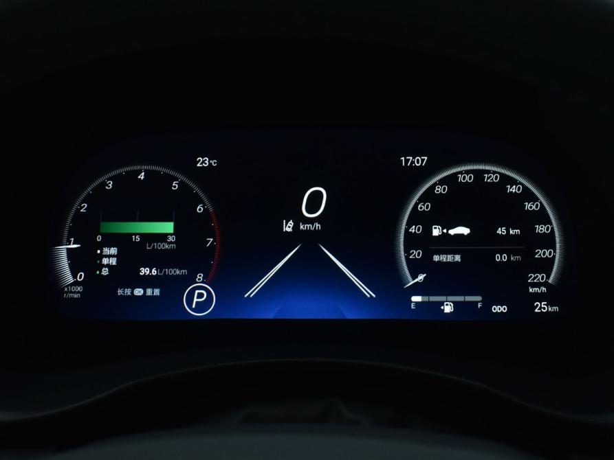 Toyota Highlander IV (XU70) Кемерово  - изображение 13