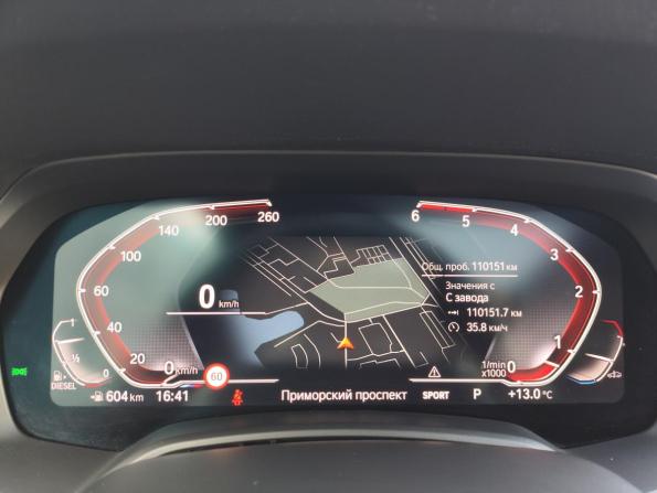 BMW X7 I (G07) с пробегом 2021 года, цена 9 100 000 рублей, 110151 км, внедорожник, Автокод Объявления