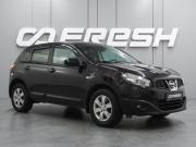 Nissan Qashqai I Воронеж  - изображение 21