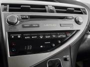 Lexus RX III Рестайлинг Екатеринбург  - изображение 48