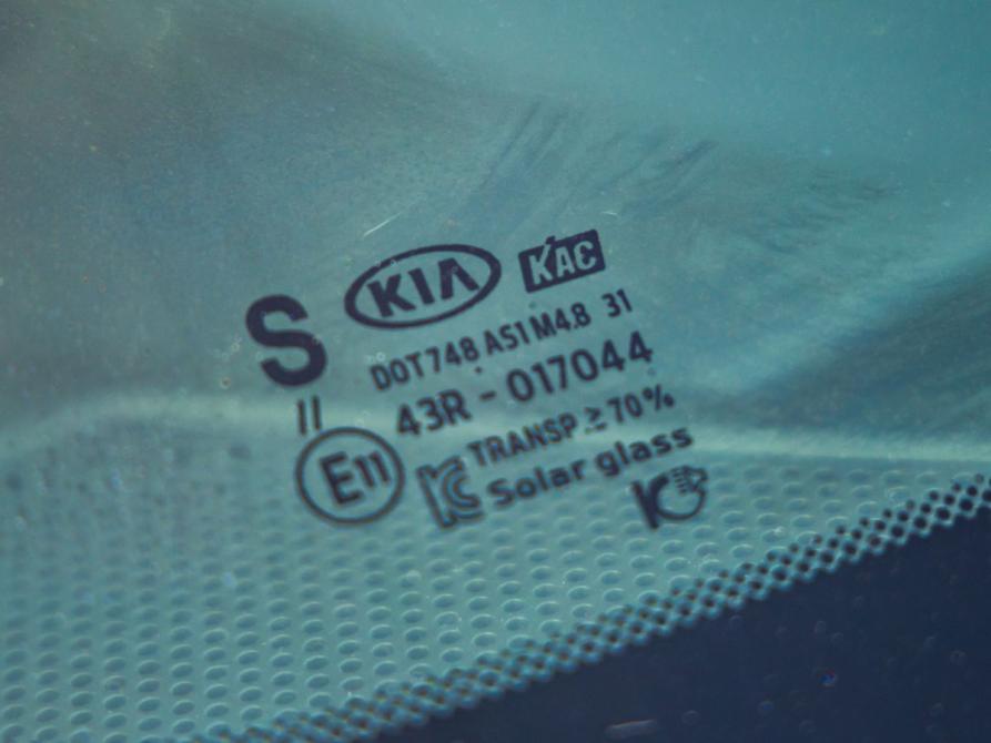 Kia K5 III Волгоград  - изображение 13