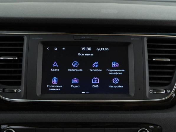 Kia Carnival III с пробегом 2020 года, цена 5 156 900 рублей, 124924 км, минивэн, Автокод Объявления