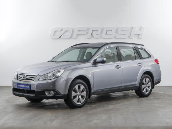 Subaru Outback IV с пробегом 2011 года, цена 1 177 077 рублей, 254082 км, универсал, Автокод Объявления