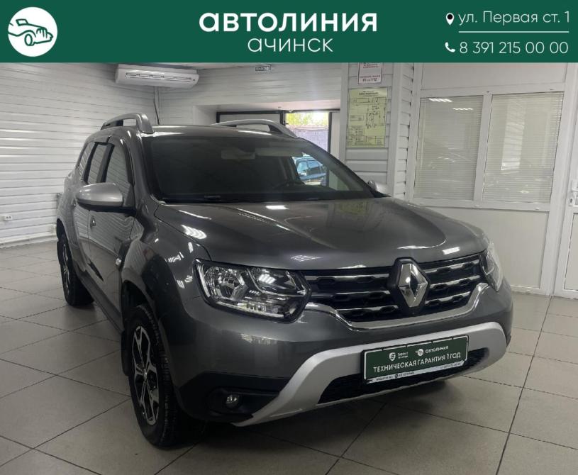 Renault Duster II Красноярск  - изображение 1