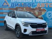 Kia Seltos II Набережные Челны  - изображение 29