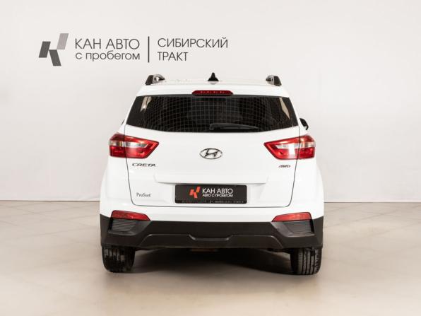 Hyundai Creta I с пробегом 2018 года, цена 1 590 000 рублей, 155318 км, внедорожник, Автокод Объявления