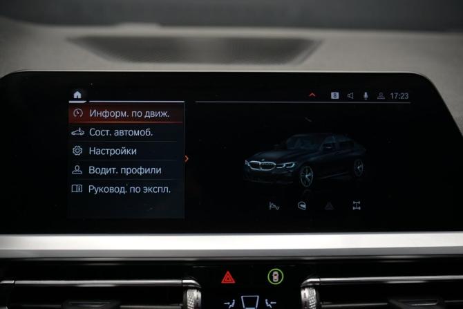 BMW 3 серии VII (G2x) с пробегом 2019 года, цена 3 490 000 рублей, 130000 км, седан, Автокод Объявления