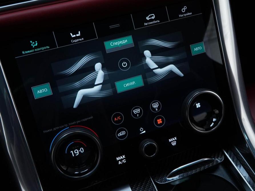 Land Rover Range Rover Sport II Рестайлинг Москва  - изображение 22