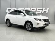 Lexus RX III Рестайлинг Ростов-на-Дону  - изображение 20