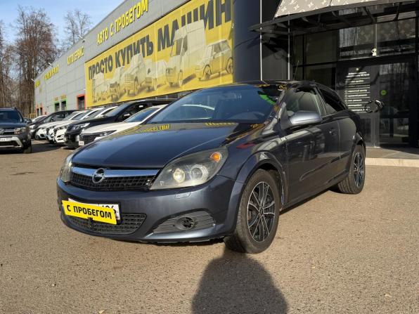 Opel Astra H Рестайлинг с пробегом 2007 года, цена 280 000 рублей, 217434 км, хэтчбек, Автокод Объявления