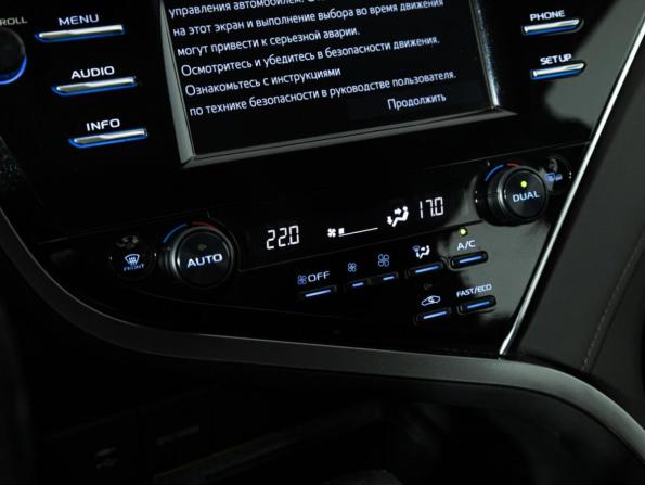 Toyota Camry VIII (XV70) с пробегом 2019 года, цена 2 089 700 рублей, 233527 км, седан, Автокод Объявления