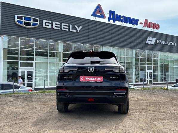 Changan CS55 Plus II с пробегом 2024 года, цена 2 470 000 рублей, 30043 км, внедорожник, Автокод Объявления