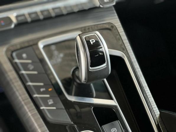 Geely Atlas Pro с пробегом 2024 года, цена 2 095 000 рублей, 49808 км, внедорожник, Автокод Объявления