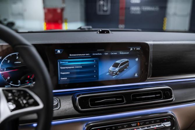 Новый Mercedes-Benz V-Класс III (W447) Рестайлинг 2 2026 года, цена 13 900 000 рублей, минивэн, Автокод Объявления