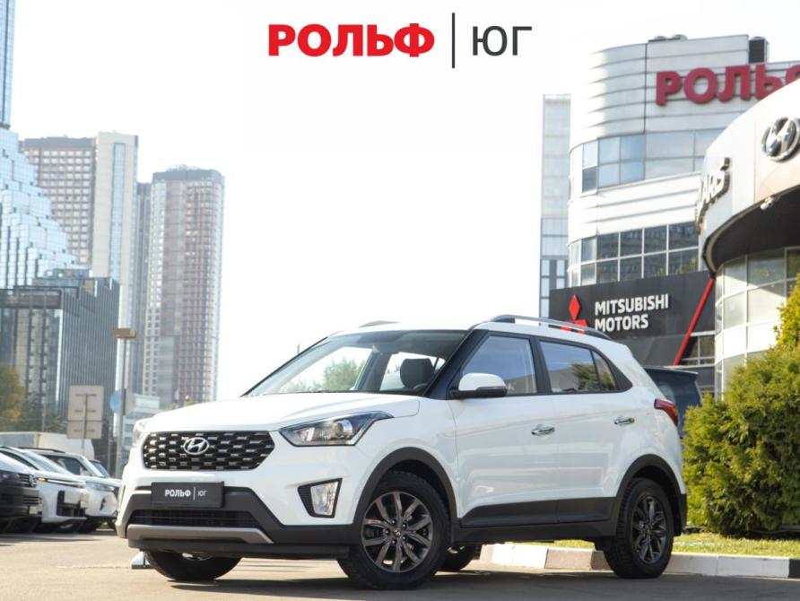 Hyundai Creta I Рестайлинг Москва  - изображение 1