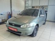 Lada (ВАЗ) Kalina I Арзамас  - изображение 7