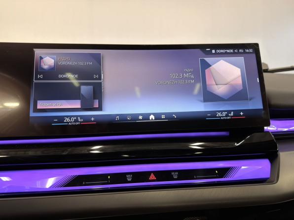 BMW 5 серии VIII (G60/G61/G68) с пробегом 2024 года, цена 8 430 000 рублей, 112 км, седан, Автокод Объявления