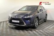 Lexus RX IV Нижний Новгород  - изображение 21