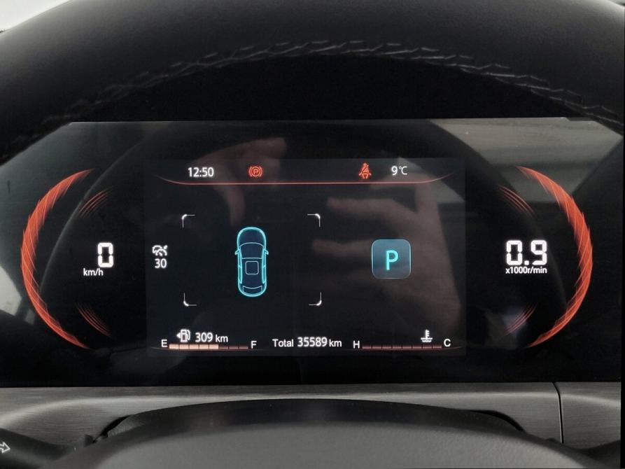 Changan CS35 Plus I Рестайлинг Москва  - изображение 6