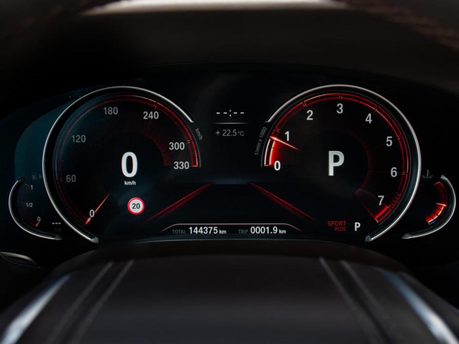 BMW 7 серии VI (G11/G12) Москва  - изображение 10