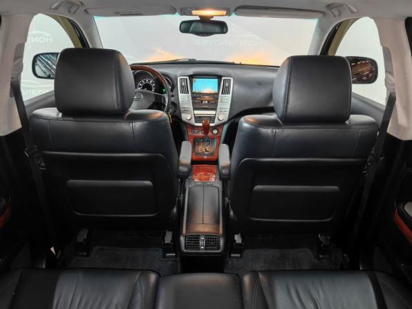 Lexus RX II с пробегом 2004 года, цена 1 580 000 рублей, 186000 км, внедорожник, Автокод Объявления