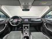 Skoda Kodiaq I Москва  - изображение 24