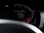 BMW 5 серии VII (G30/G31/G38) Москва  - изображение 32