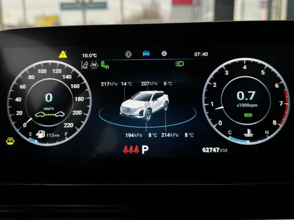 Omoda C5 I с пробегом 2023 года, цена 1 750 000 рублей, 62746 км, внедорожник, Автокод Объявления