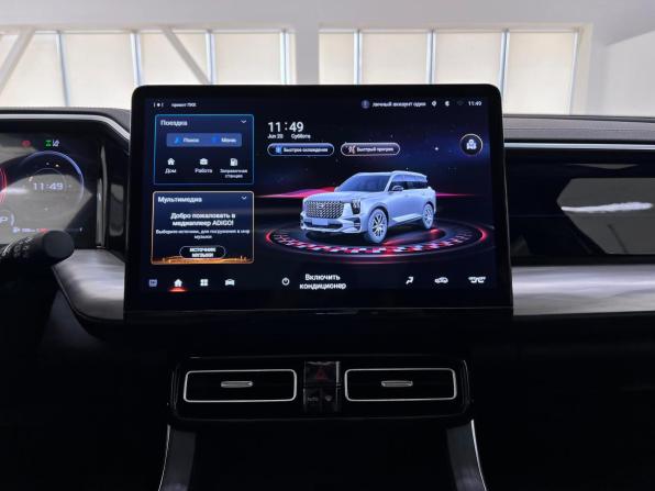 GAC GS8 II с пробегом 2024 года, цена 3 550 000 рублей, 66035 км, внедорожник, Автокод Объявления
