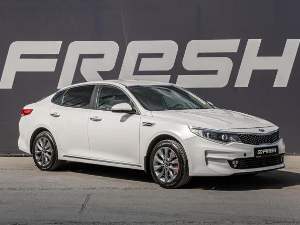 Kia Optima IV с пробегом 2018 года, цена 1 319 000 рублей, 158902 км, седан, Автокод Объявления