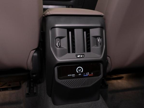 BMW X3 IV (G45/G48) с пробегом 2026 года, цена 7 200 000 рублей, 18 км, внедорожник, Автокод Объявления