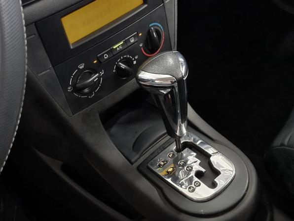 Citroen C4 I с пробегом 2006 года, цена 277 000 рублей, 342345 км, хэтчбек, Автокод Объявления