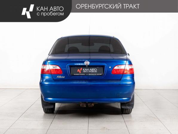 Fiat Albea I Рестайлинг с пробегом 2012 года, цена 355 000 рублей, 165668 км, седан, Автокод Объявления