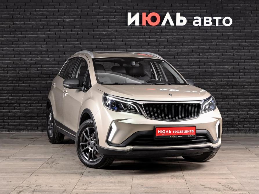 Livan X3 Pro Екатеринбург  - изображение 3