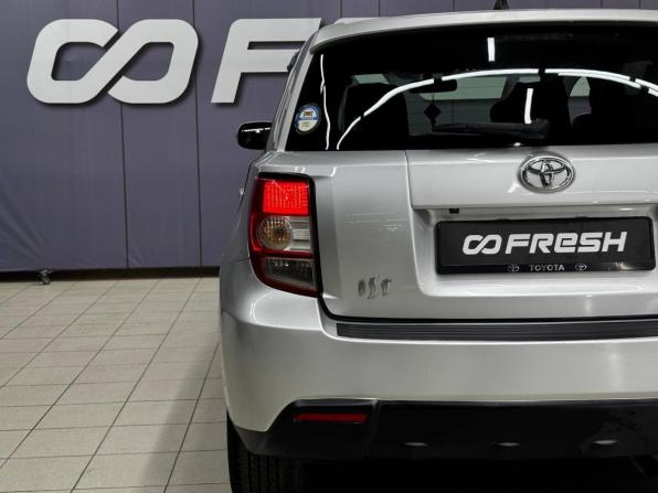 Toyota Ist II с пробегом 2007 года, цена 649 000 рублей, 217007 км, хэтчбек, Автокод Объявления