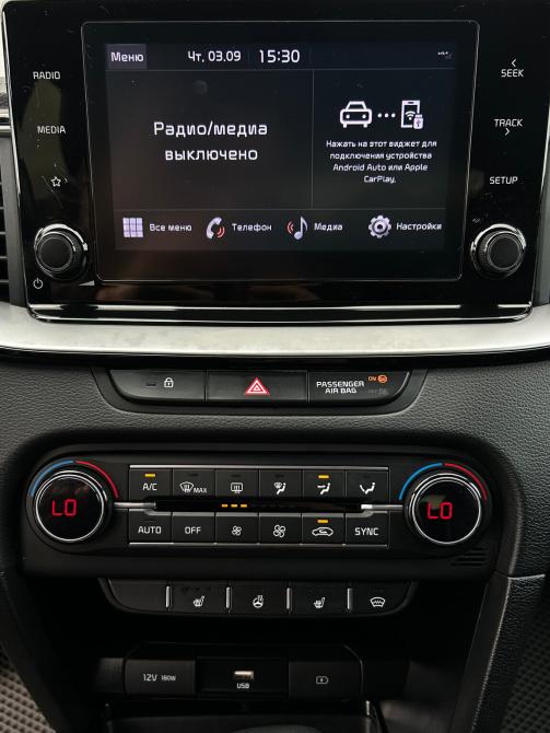 Kia Ceed III Рестайлинг Альметьевск  - изображение 20