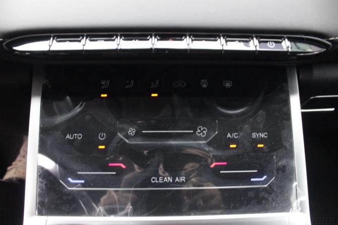 Chery Tiggo 7 Pro Max I с пробегом 2024 года, цена 1 790 000 рублей, 49360 км, внедорожник, Автокод Объявления