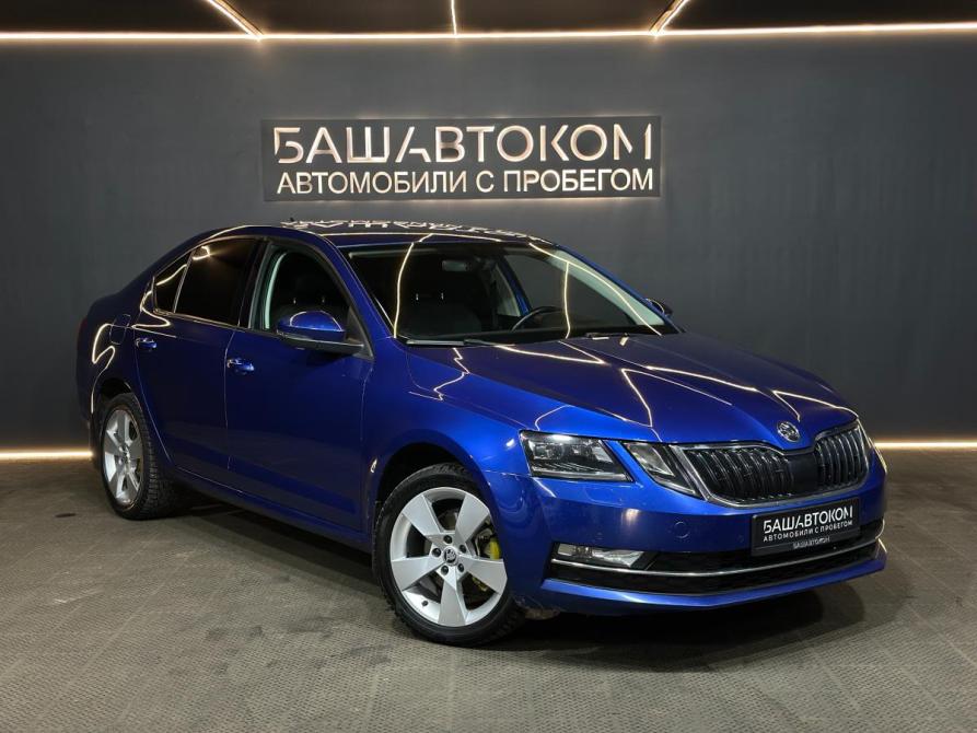 Skoda Octavia III (A7) Рестайлинг Уфа  - изображение 4