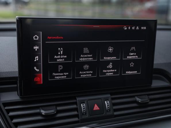 Audi Q5 II (FY) Рестайлинг с пробегом 2021 года, цена 4 499 000 рублей, 52110 км, внедорожник, Автокод Объявления