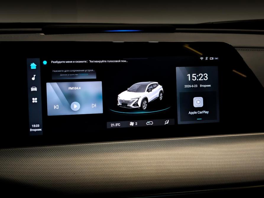 Changan UNI-T I Санкт-Петербург  - изображение 15