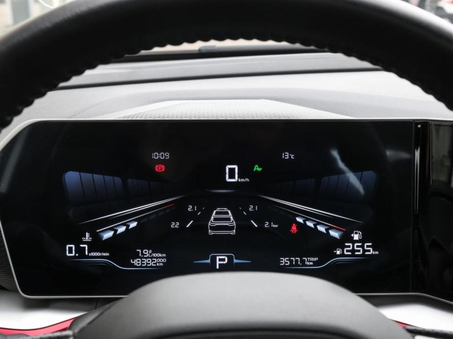 Geely Coolray I Рестайлинг Москва  - изображение 13