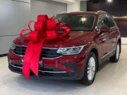 Volkswagen Tiguan II Рестайлинг Тверь  - изображение 19