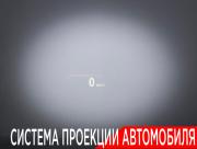 BMW 5 серии VII (G30/G31/G38) Москва  - изображение 42
