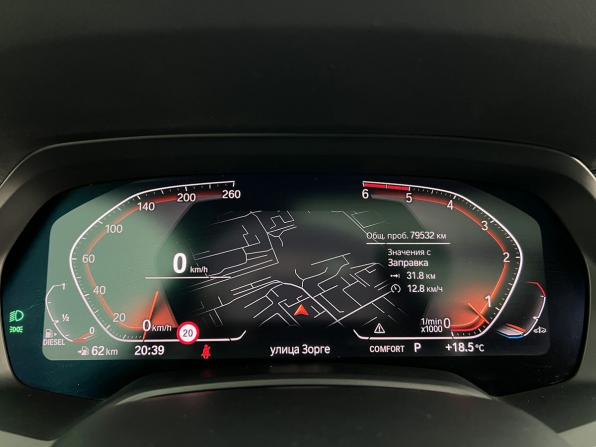 BMW X6 III (G06) с пробегом 2020 года, цена 7 900 000 рублей, 79600 км, внедорожник, Автокод Объявления