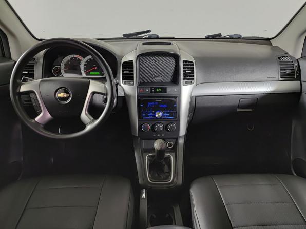 Chevrolet Captiva I с пробегом 2008 года, цена 770 000 рублей, 196458 км, внедорожник, Автокод Объявления