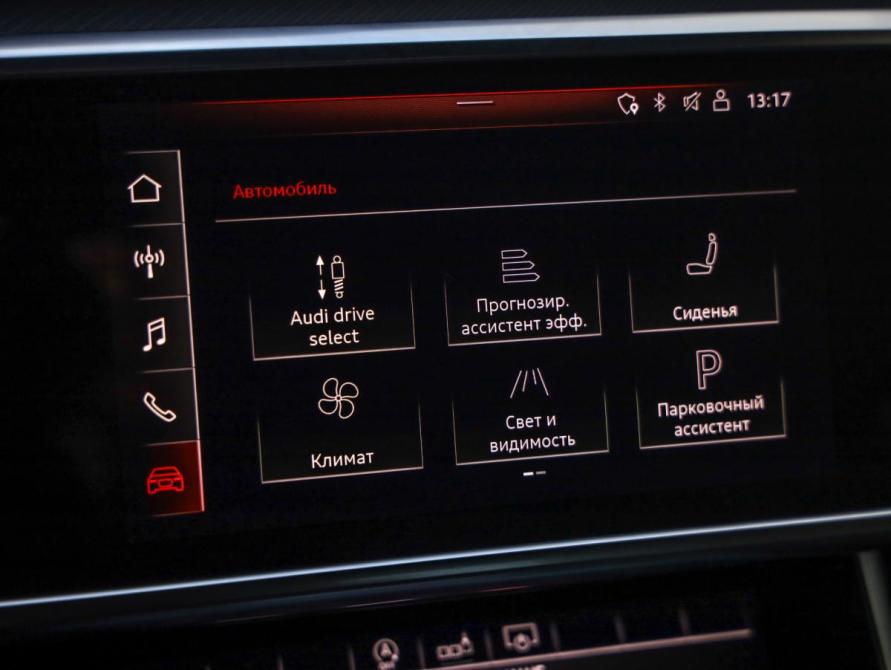 Audi A6 V (C8) Санкт-Петербург  - изображение 18