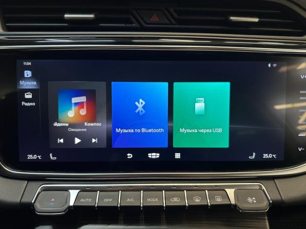 Geely Atlas Pro с пробегом 2023 года, цена 2 094 000 рублей, 66656 км, внедорожник, Автокод Объявления