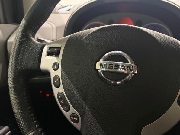Nissan X-Trail II с пробегом 2008 года, цена 1 015 000 рублей, 241099 км, внедорожник, Автокод Объявления
